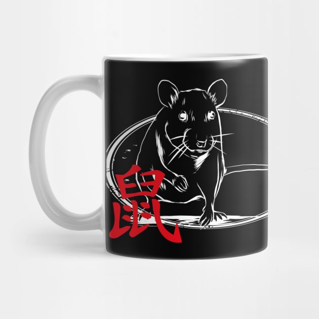 Fun gift for Rat and Mouse owners by TO Store